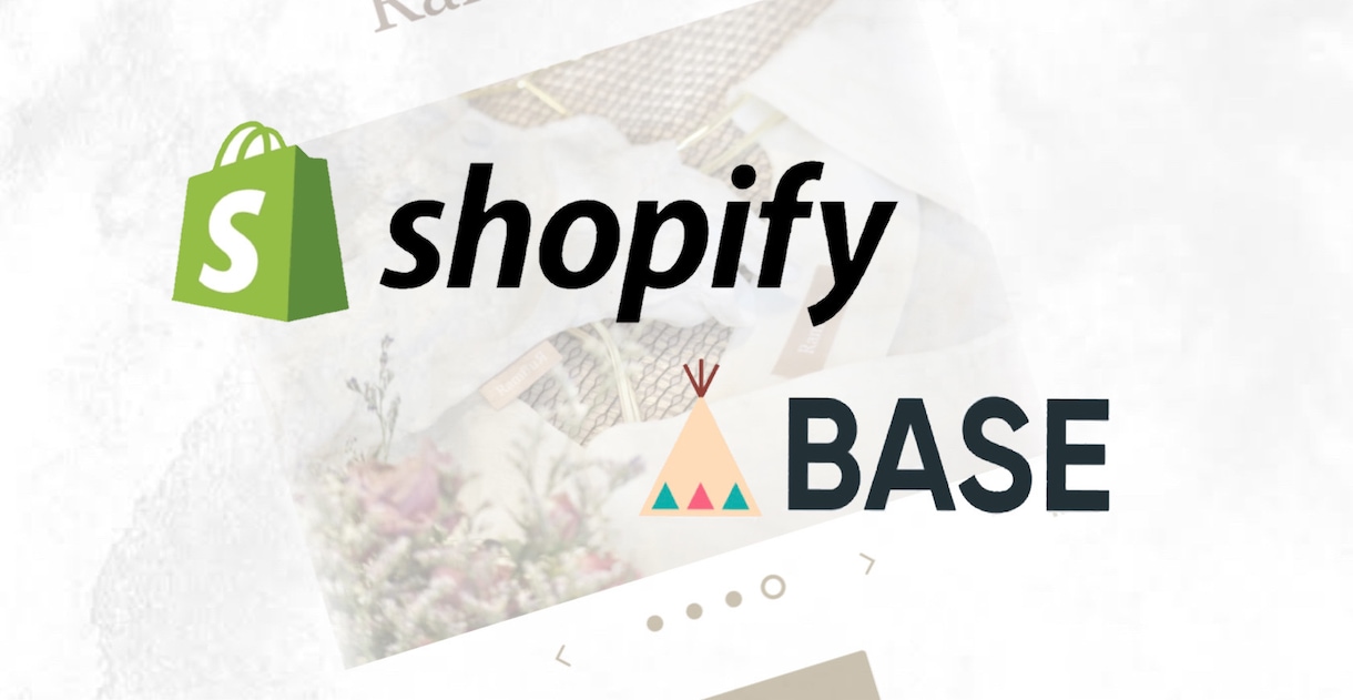 Shopifyあなたに合ったECサイトを作成します お任せください！現役のECサイト運営者が提案・相談承ります！ イメージ1