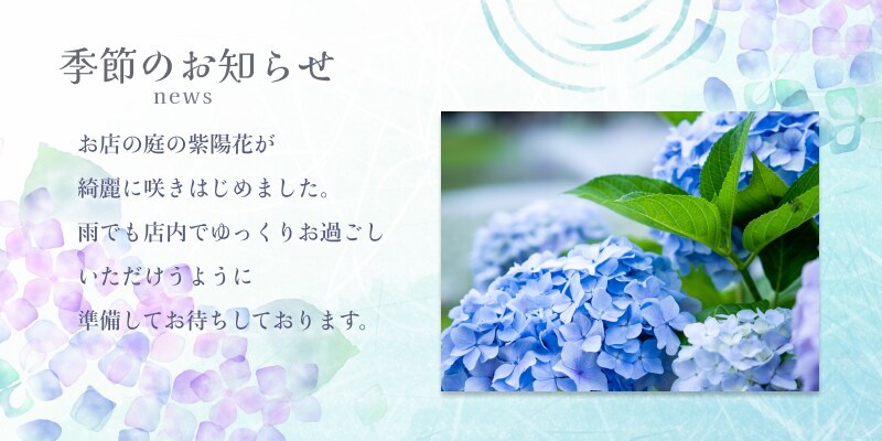 かわいい、おしゃれなバナー・ヘッダー作ります 修正無料　女性デザイナーならではの丁寧で柔軟なデザインを イメージ6