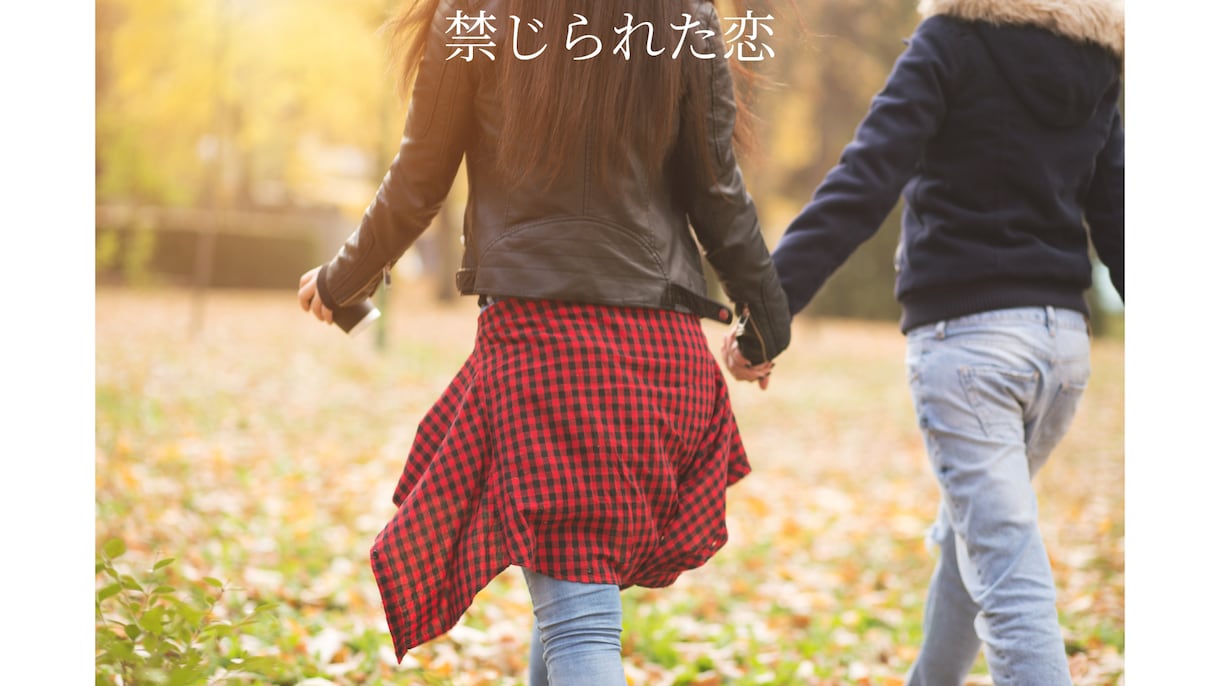 どんな話も受け止めます ただただ優しいだけの男だからどんなことも受け止められます イメージ5