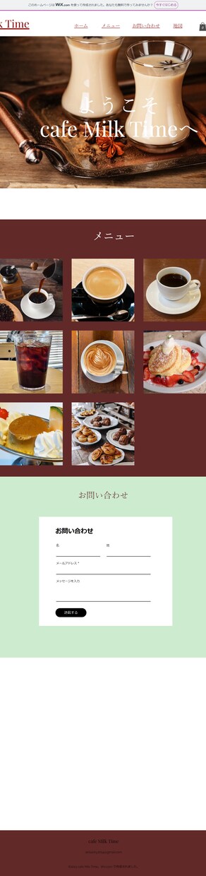 ポップなテイストでwixにてWEBを作成いたします ポップな明るいテイストで幅広い客層に向けて製作いたします！ イメージ1