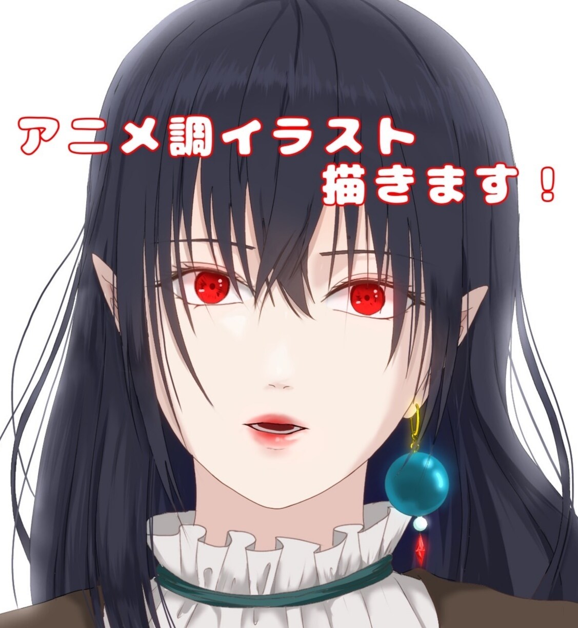 使用用途に合わせたイラストオーダー承ります かっこいい、美しい、かわいい、和風、オリジナルキャラ等 イメージ1