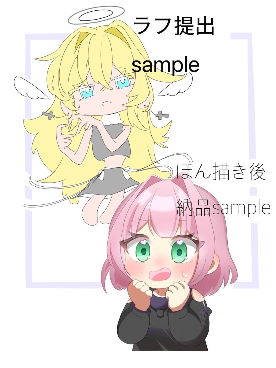 配信用立ち絵イラスト制作します 理想の姿を丁寧に描き上げます！ イメージ2