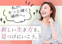 明るくかわいいバナーを作ります 目を引くデザインを使用したい方へ イメージ5