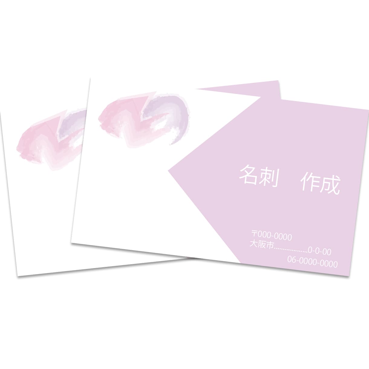 お洒落にこだわる女性のオリジナル名刺作ります 納得いくまで何回でも修正し印象付けられる名刺作成をいたします イメージ4