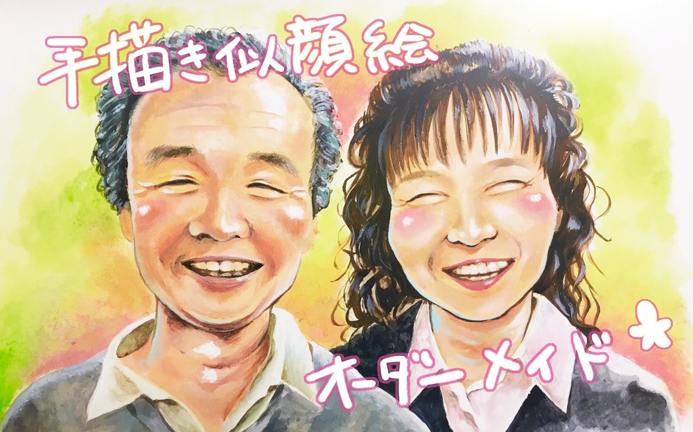 アクリル絵の具で似顔絵お描きします ウェルカムボード、お祝い品などにどうぞ イメージ5