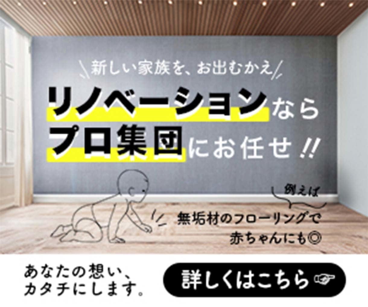 バナーヘッダーおまかせあれ！web画像作ります 記憶に残る印象的な画像を丁寧にお作りします イメージ4