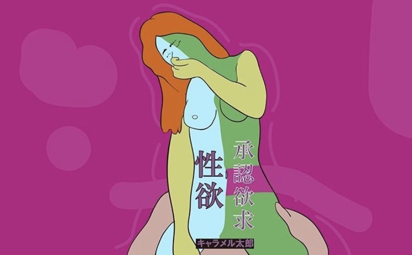 いただいた画像からイラストを制作します お気に入りの画像からイラストをデザインし制作します イメージ8