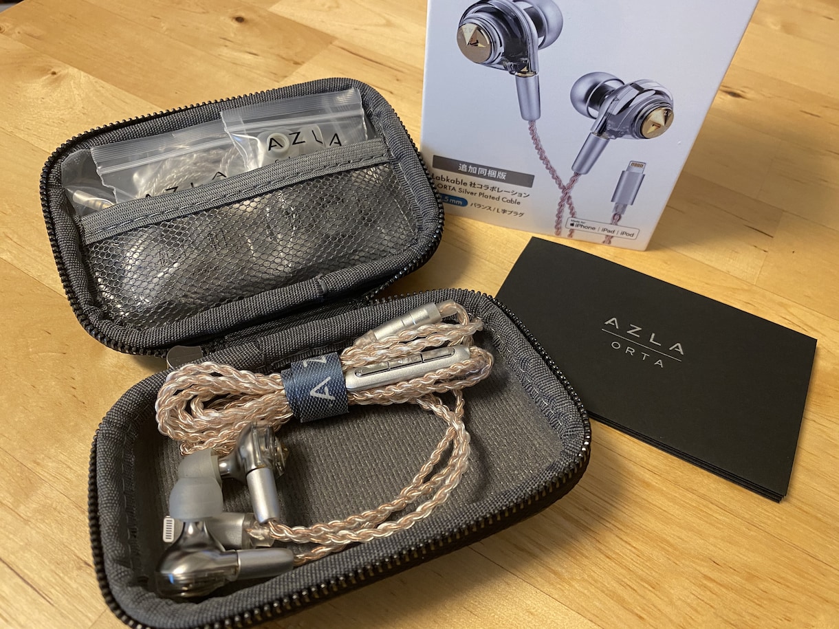 オーディオのマニアックな話を聞きます オーディオが好きでたまらない人の部屋 イメージ2