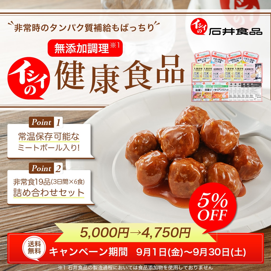 とにかくわかりやすい画像を最短即日で提案します SNSのヘッダーも対応可能！あなたのイメージをカタチに。 イメージ5