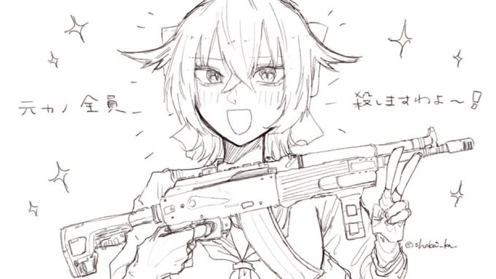 白黒メインでイラスト作成します 納期早い！安い！手軽です！アイコンなどに！ イメージ8