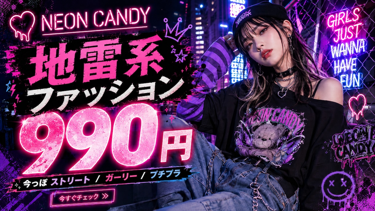 AIで作った画像データ、修正します aiで作ったデータのここが直したい!微修正承ります! イメージ2