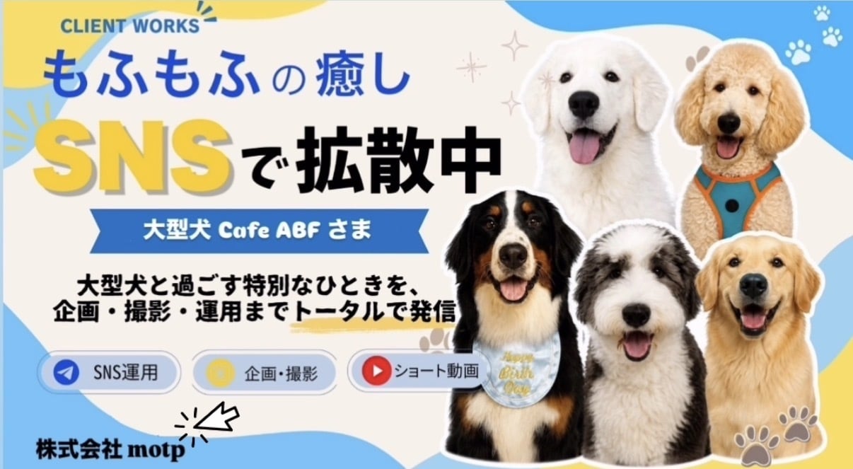 売上UP！SNS集客に効くバナー・画像制作をします 女性向け・美容・SNS専門！プロ級の透明感と訴求力で差別化 イメージ1
