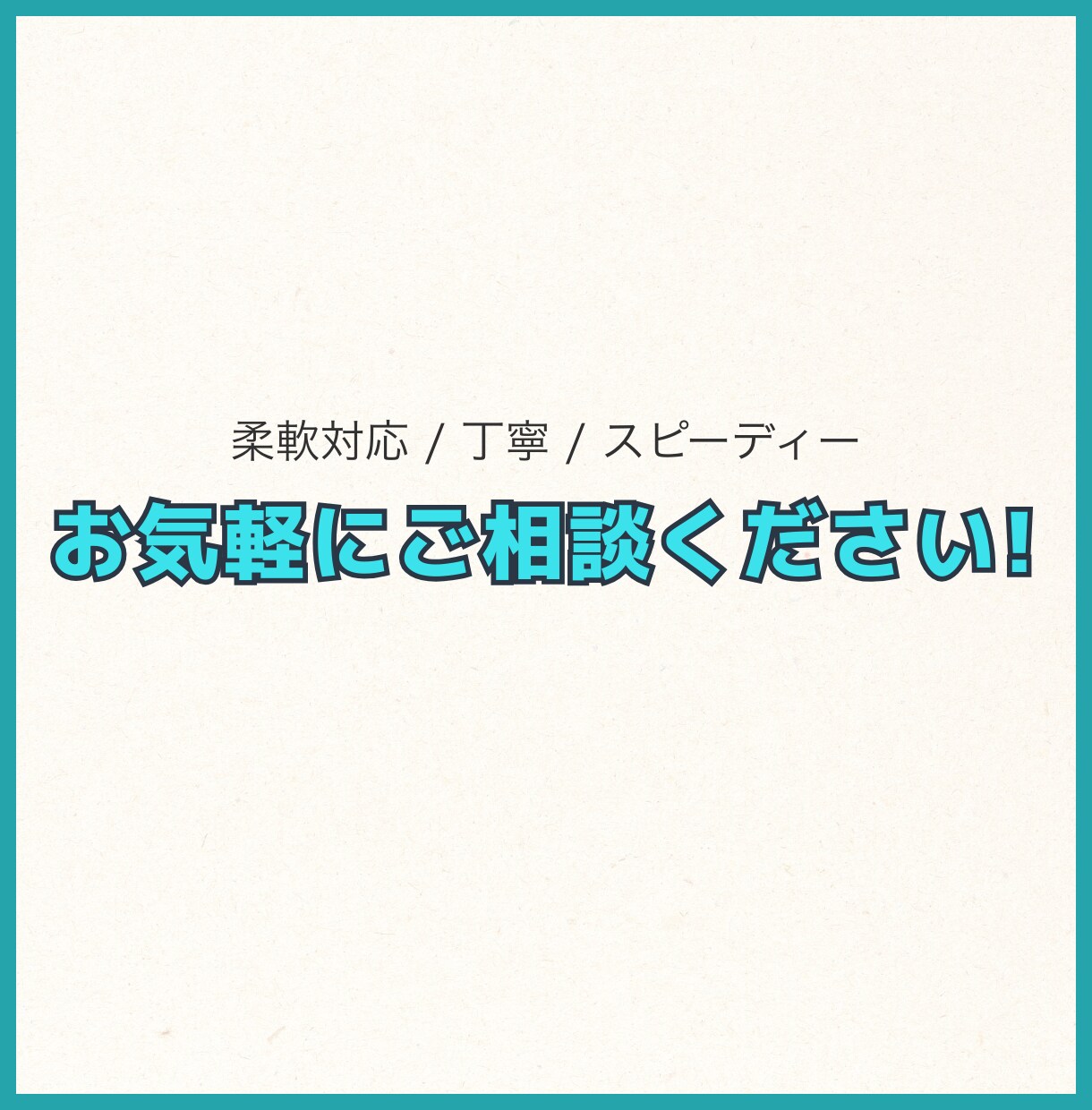 医療・看護記事の執筆｜看護師ライターとして働きます 大手出版社80記事の実績で高品質！ イメージ3