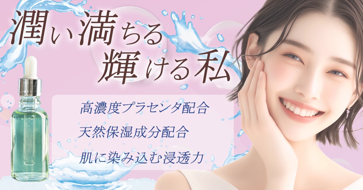 バナー、ヘッダー等制作承ります イラスト制作も可能ですのでバナー用素材制作も可能です☆ イメージ5
