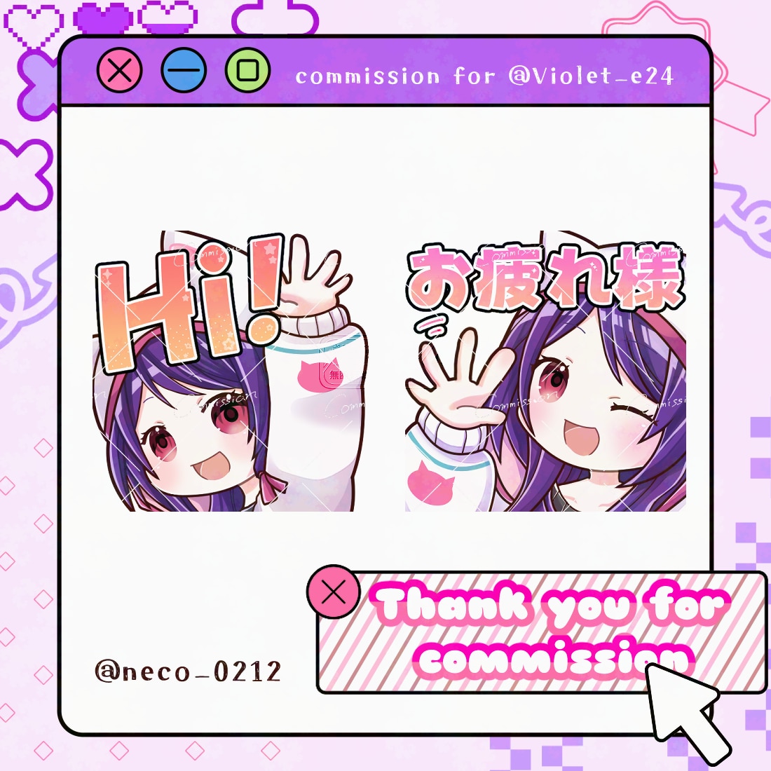 テンプレ有り！配信用スタンプ・バッチ制作します Twitch·YouTube他1枚から気軽にご相談ください！ イメージ8