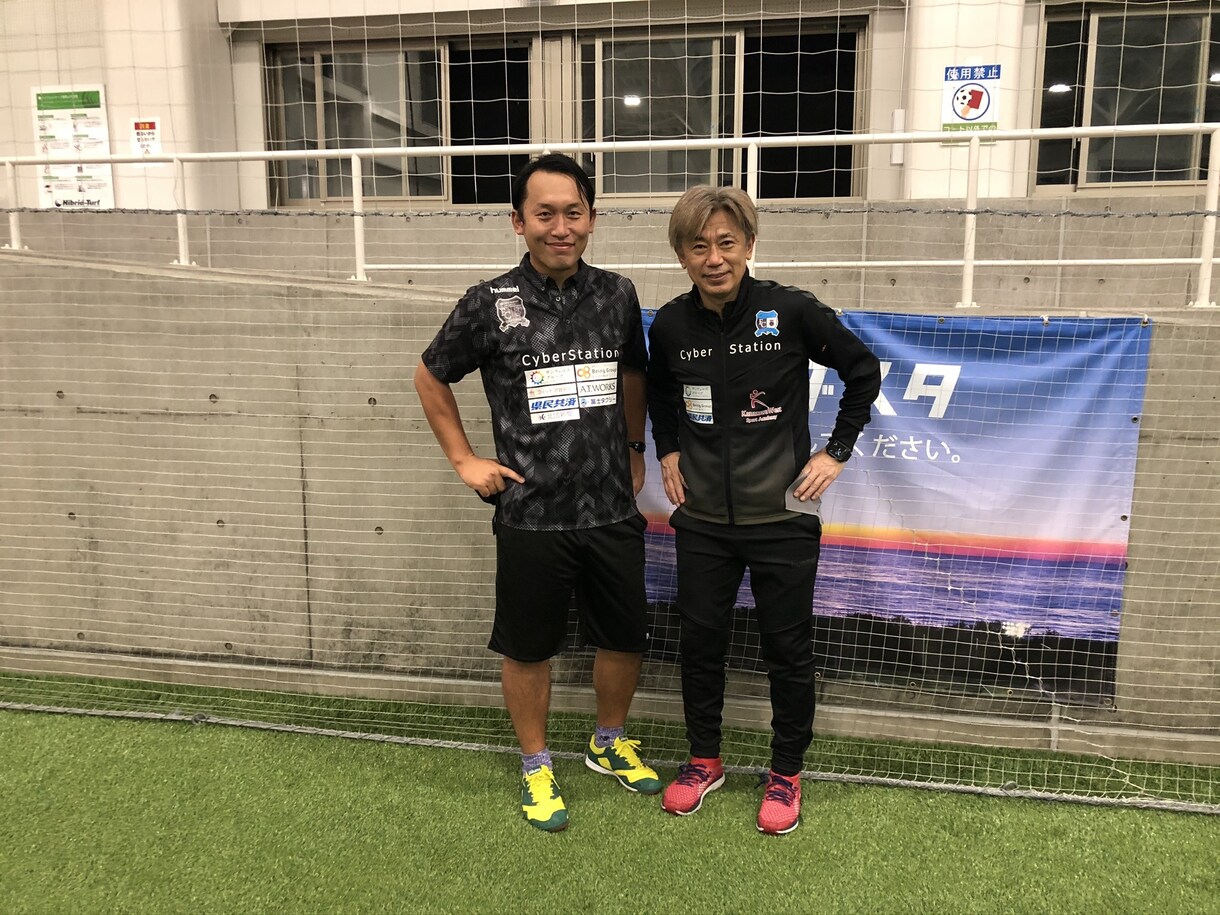 サッカーが上手くなる！考え方のコツがあります Ｊ下部や強豪のJr.ユースのセレクション落選なんて関係なし！ イメージ4
