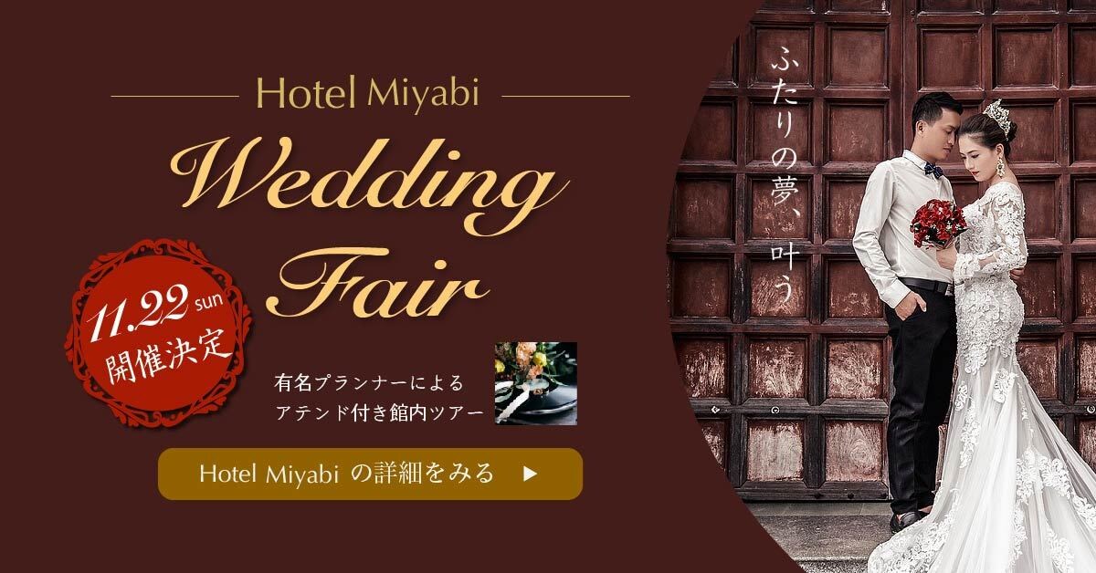 伝える！ヘッダー／バナー作成します あなたの想いをデザインにのせてビジネスチャンスを！ イメージ5