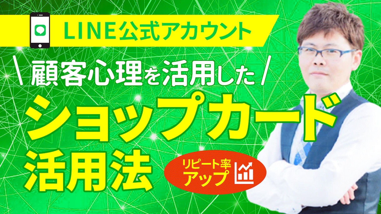 最安値でyoutubeサムネイル画像を作ります 目を引くサムネイルでyoutube再生回数を上げたい方へ イメージ3