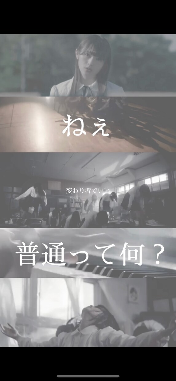 MV映像、ウエディング映像等を制作します 各動画の繋ぎの作業、口の動き合わせ、音楽合わせが得意です。 イメージ4