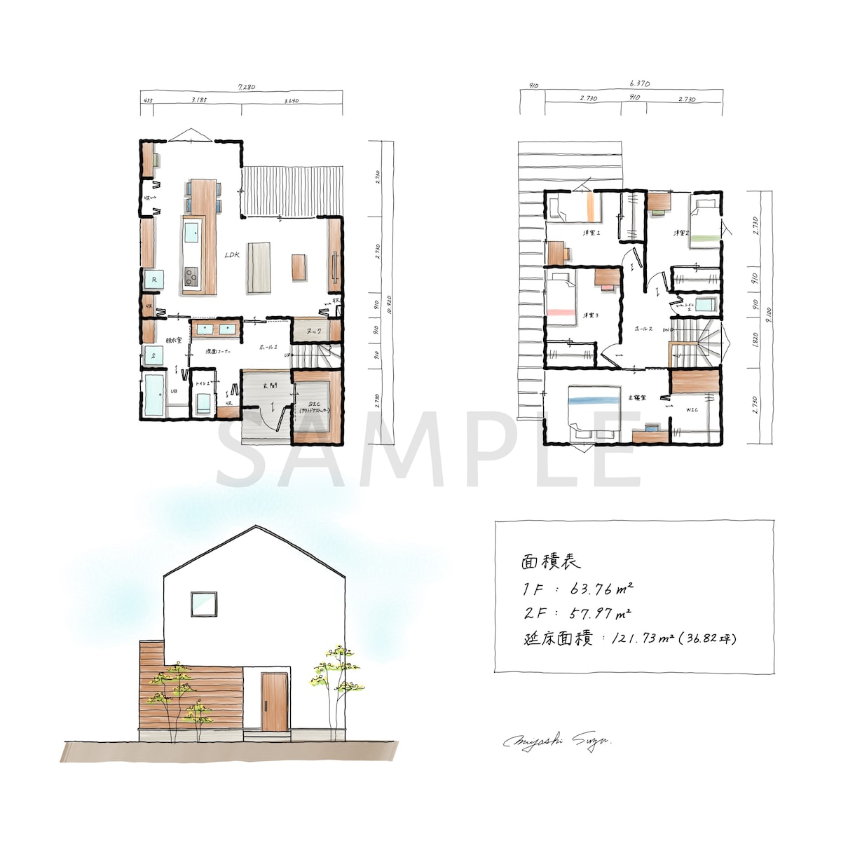 丸投OK！建築士が間取りをシンプルイラストにします お庭や家具もお任せください！ラフでかっこいい間取り図描きます イメージ2