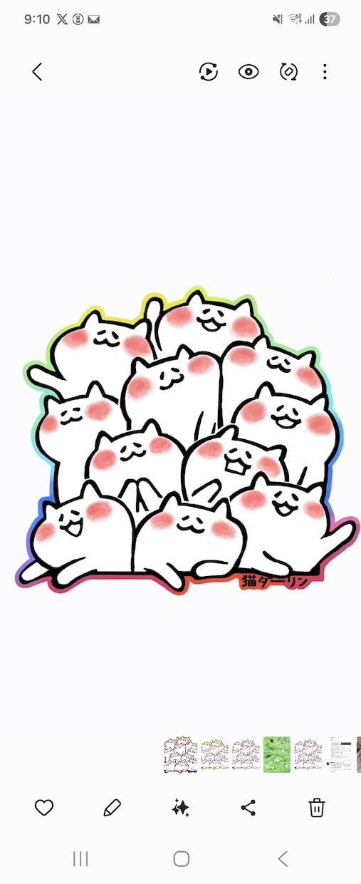 ゆるかわイラストお描きします 写真などを元に似顔絵・動物（ペット）、好きな食べ物なども可！ イメージ1