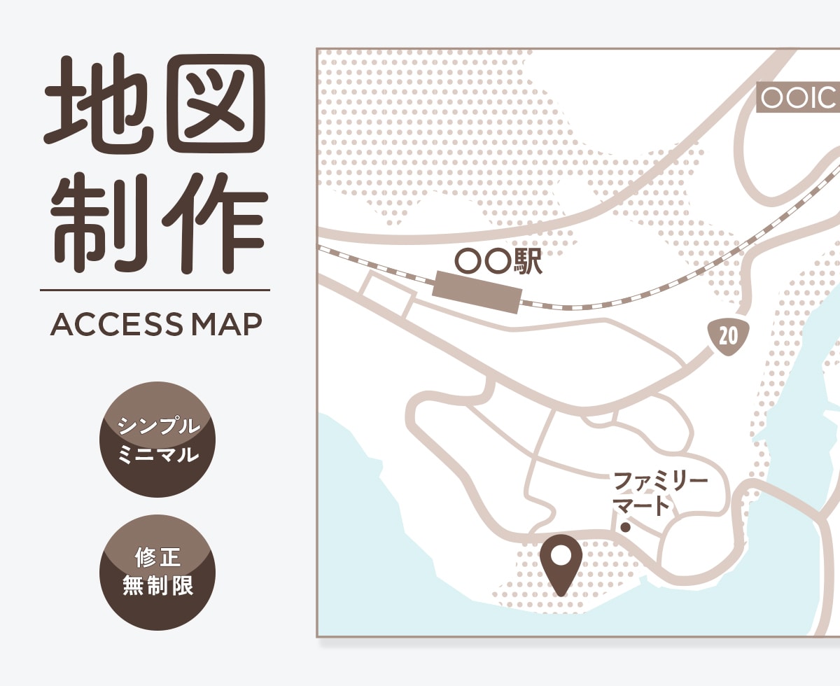 店舗・駐車場の案内図に｜シンプルな地図を作成します お店・イベント・教室をわかりやすく｜既存デザインとの統一も◎ イメージ1