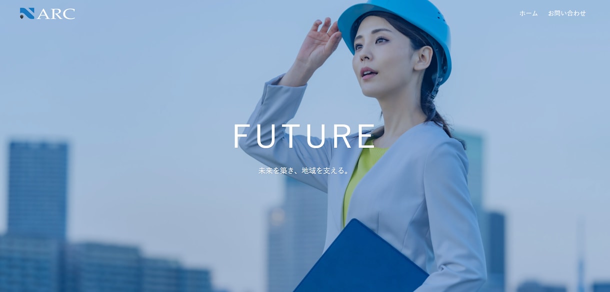 5名様限定！開業応援！ホームページ制作します おしゃれなホームページをスピーディにご提供【最短翌日対応】 イメージ2