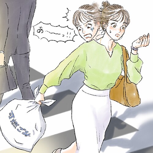 web記事、雑誌等のカットイラストをお描きします おしゃれ＆コミカルタッチで、よりわかりやすく親しみやすく！ イメージ3