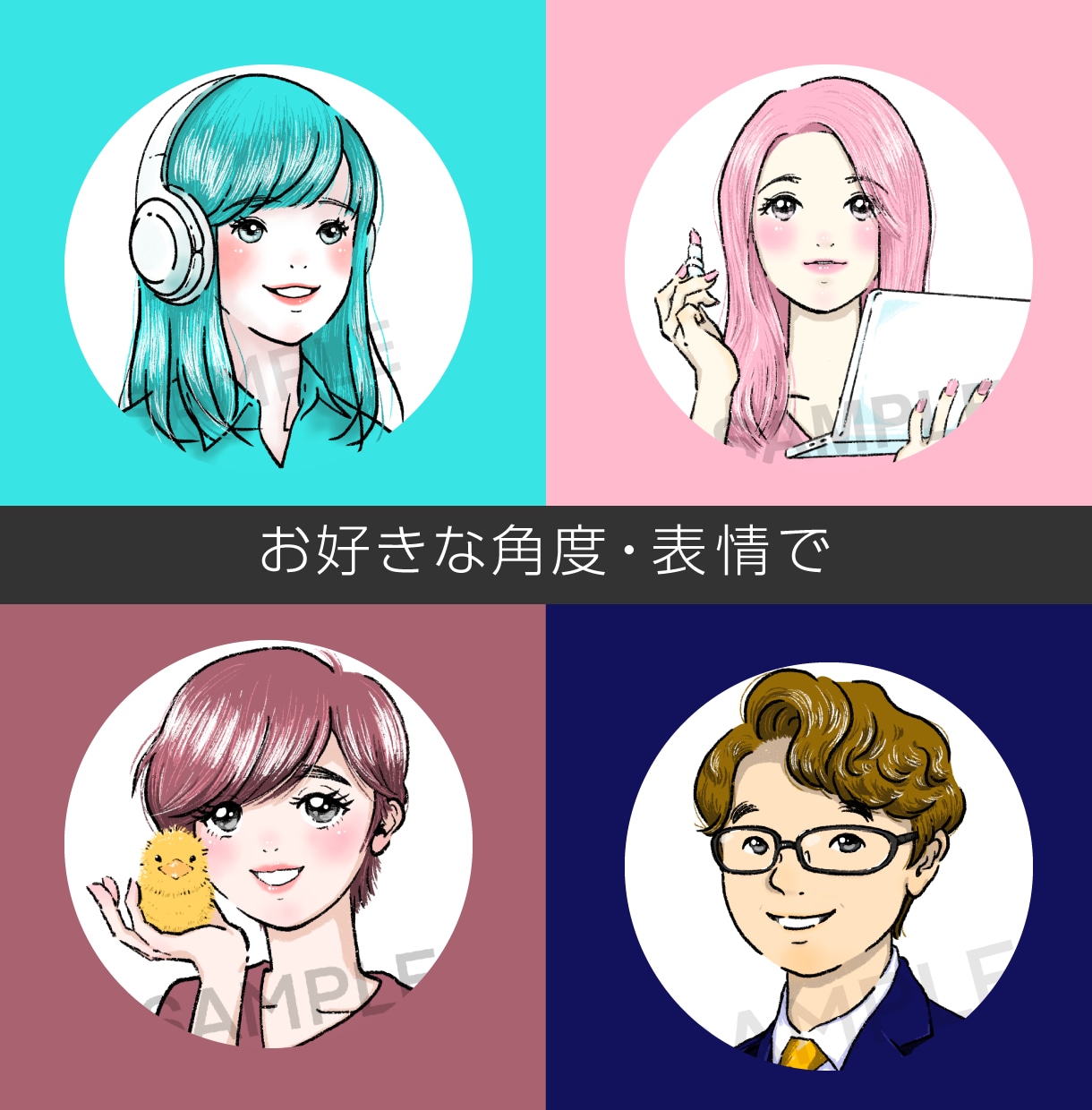華やかな雰囲気のあなたっぽいアイコン描きます あなたの雰囲気を保ちつつ華やかでナチュラルなイラストを描き イメージ2