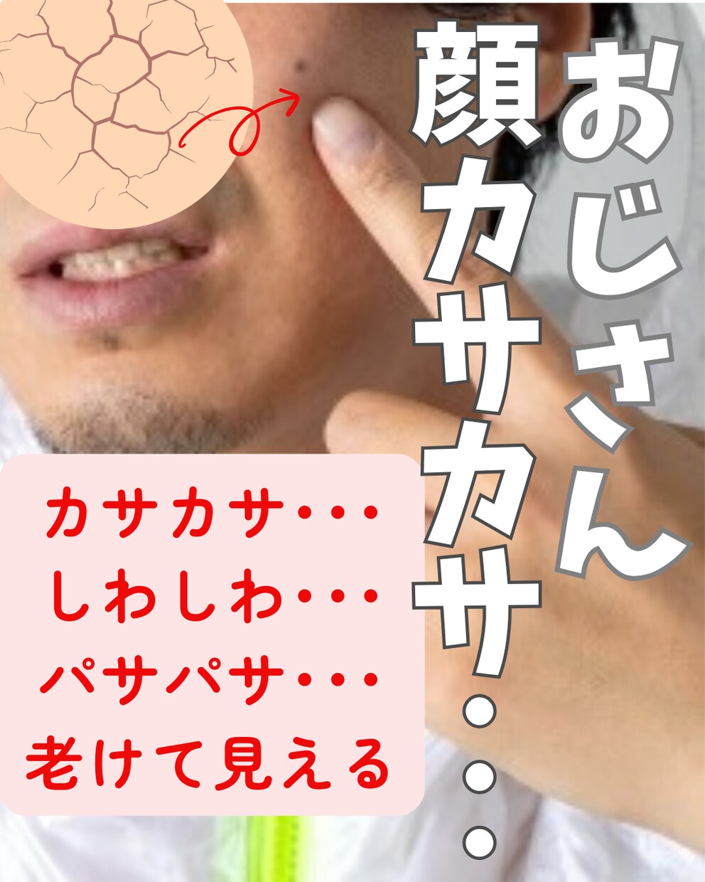 文章OK！インスタフィード投稿canva作成します セールスコピー・キャプション・画像canva作成・代行投稿！ イメージ9