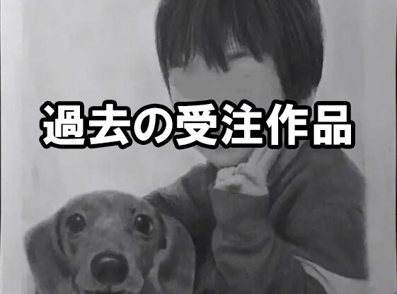 美大生が似顔絵を制作します 【Twitterで1万2千いいね】の美大生が描きます！ イメージ3