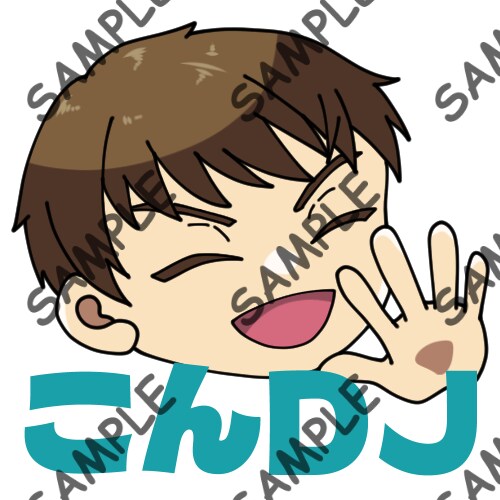 ツイッチ用スタンプ作ります 可愛いスタンプ・サブスクバッチいかかでしょうか？ イメージ5