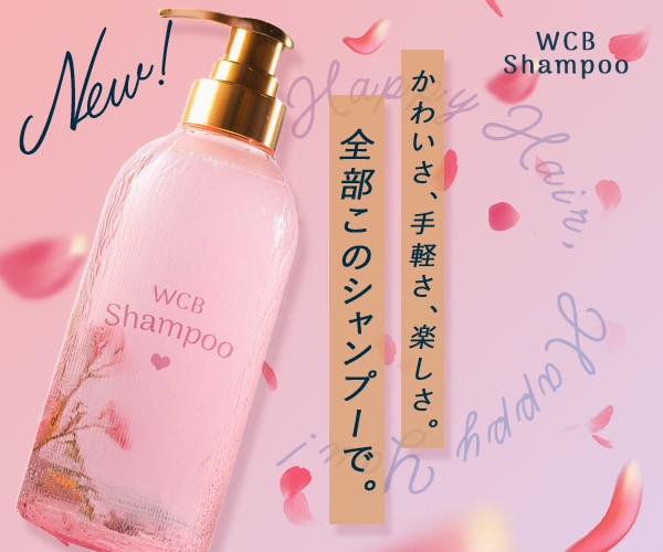 格安▶WEBバナー、SNS画像など作成いたします 現WEBサイト運営者がご依頼者様に寄り添った画像を作成します イメージ3