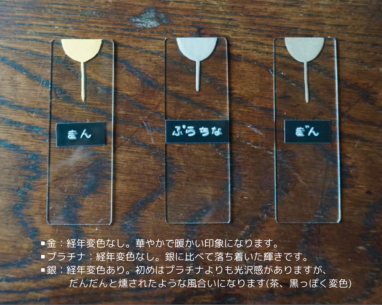 大切な器を金継ぎ師が伝統技法で修繕します 【無料お見積り】はじめての方もお気軽にご相談ください イメージ9