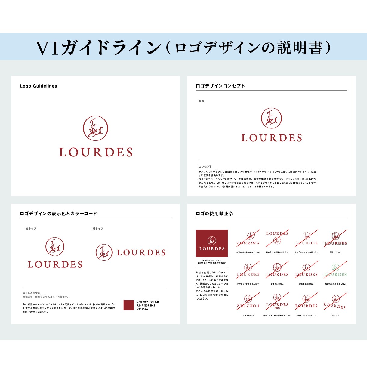 独創的！エレガントな印象ロゴを提案します 他と差をつける！タイポグラフィデザインで魅力を引き出します イメージ7