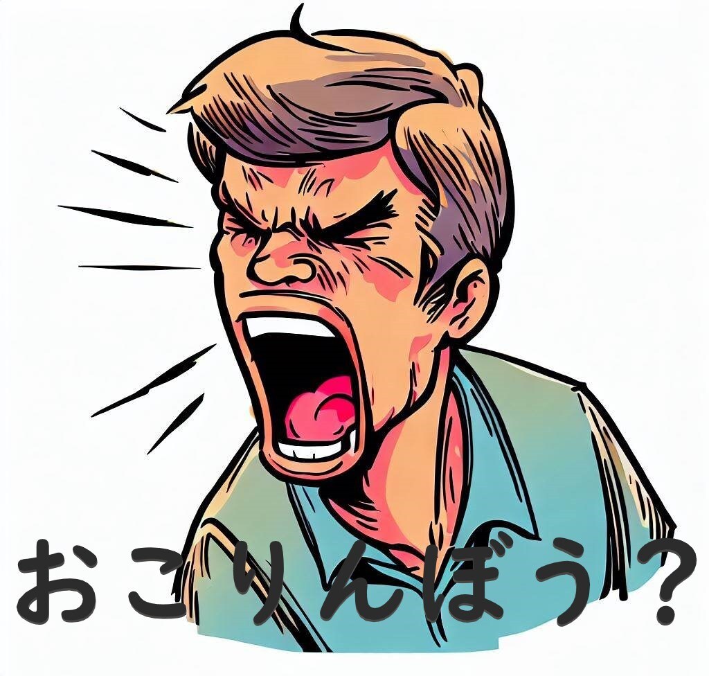あなたの長所と短所を数秘術で占います これがわかれば、あなたの人生はきっとよくなるはず！ イメージ3