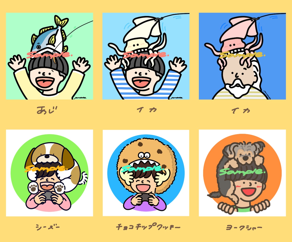 かじられアイコン描きます あなたも生き物や動物・ペット等"好き"にかじられませんか？ イメージ5