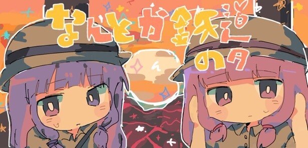 イラスト描きます イラスト描きます！お力になりたいです！ イメージ5