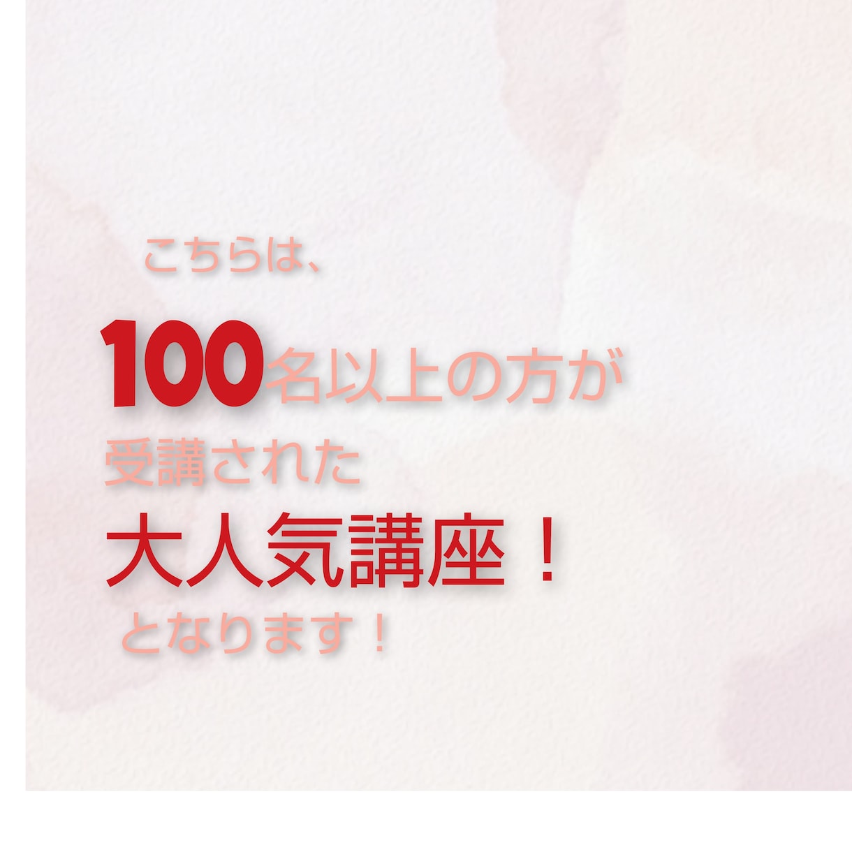 絵本などの物語創作講座or作品の見直しを行います 子ども対象のお話創作講座orあなたの作品をを見直します イメージ3