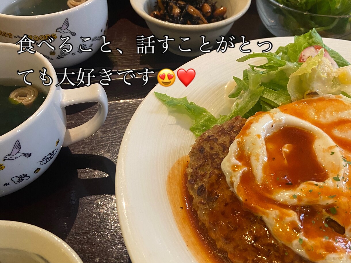 他愛ないこと♡お悩み事でも、何でも聞きます 誰かと少し話したい、悩みを聞いて欲しい方ぜひ(*^^*) イメージ2