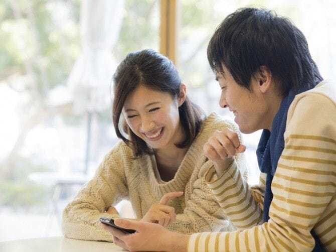異性から好かれる方法教えます 彼女や彼氏もできちゃうかも！！ イメージ1