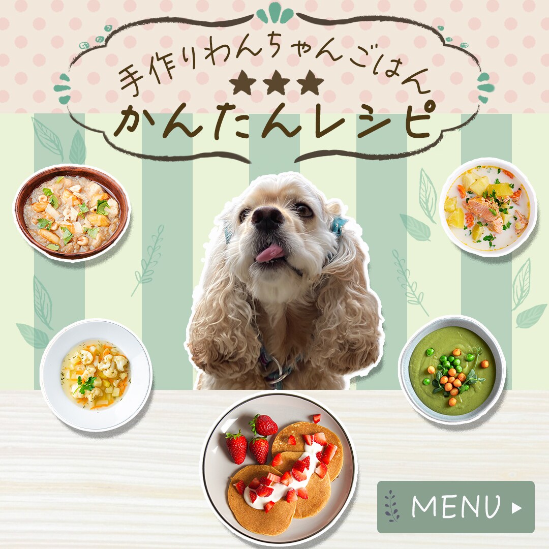 格安価格１５００円で！Web画像作成します 妥協せず細かいところまでこだわり丁寧にお作りします！ イメージ5