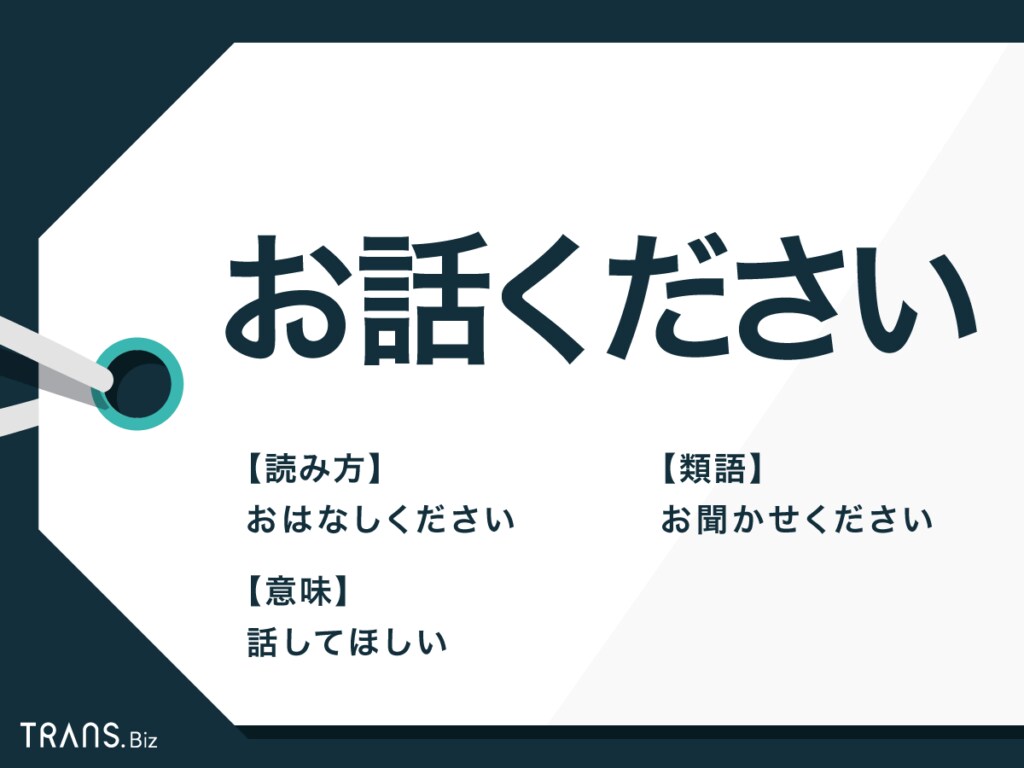 お話相手になります 元キャバ嬢 現保育者!!幅広くお聞き致します！ イメージ1