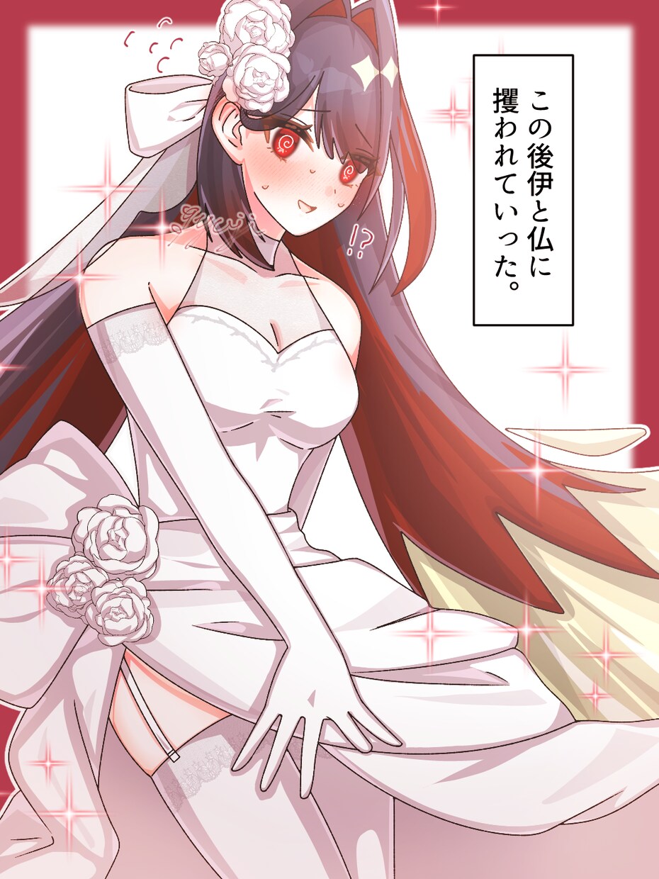 定期購入で割引！アニメ塗りイラストお届けします VTuberさんに嬉しいSNS活動向けプラン＆お得料金！ イメージ3