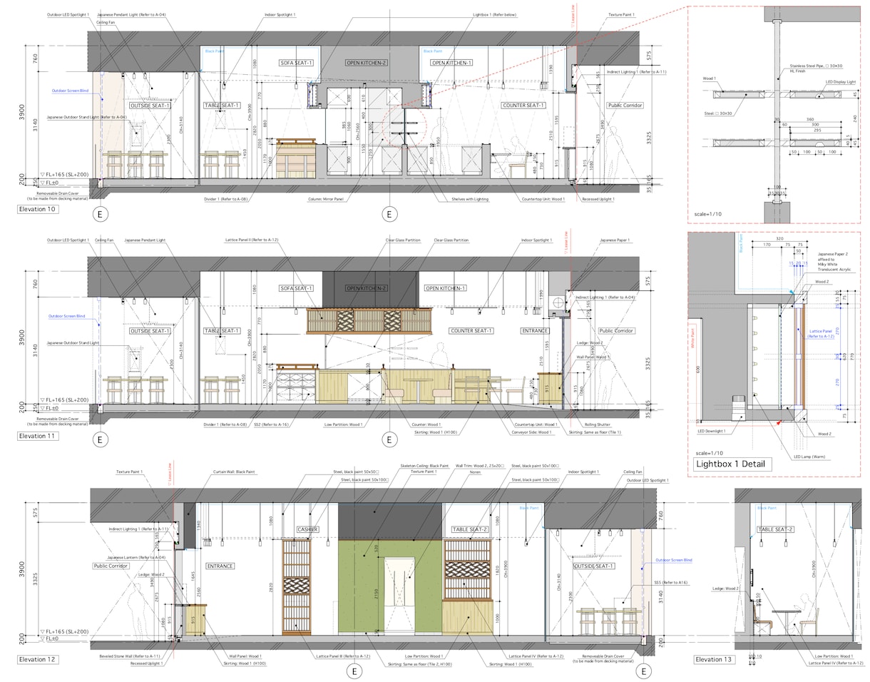 店舗、商業施設等の図面の作成をしております VectorWorksでの図面作成をお手伝い致します。 イメージ5