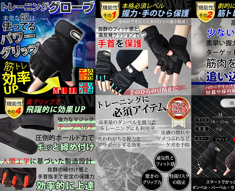 キャッチや文言などお任せ引き寄せデザイン作成します 売上アップ手伝いさせて下さい⭐︎ イメージ3