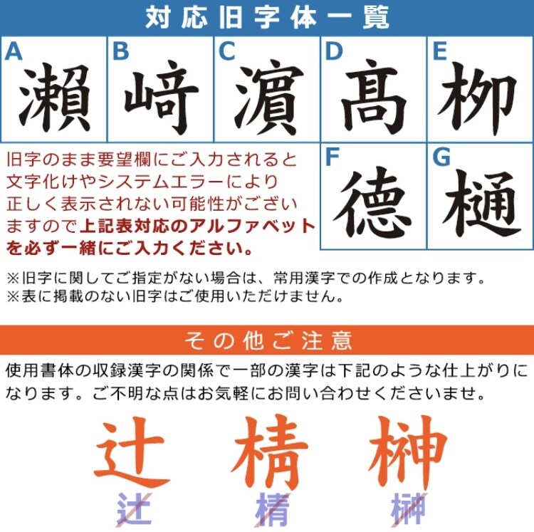 ハーバリウムボールペン＆印鑑セット作成します ハーバリウムボールペン＆印鑑セット(ギフト箱付き) イメージ8