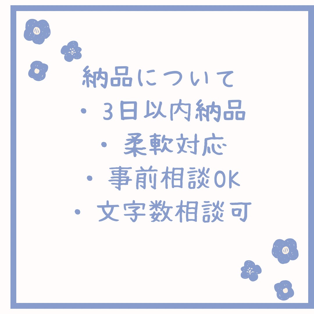 英語と日本語の翻訳をします 自然で読みやすい翻訳を丁寧に提供します イメージ1