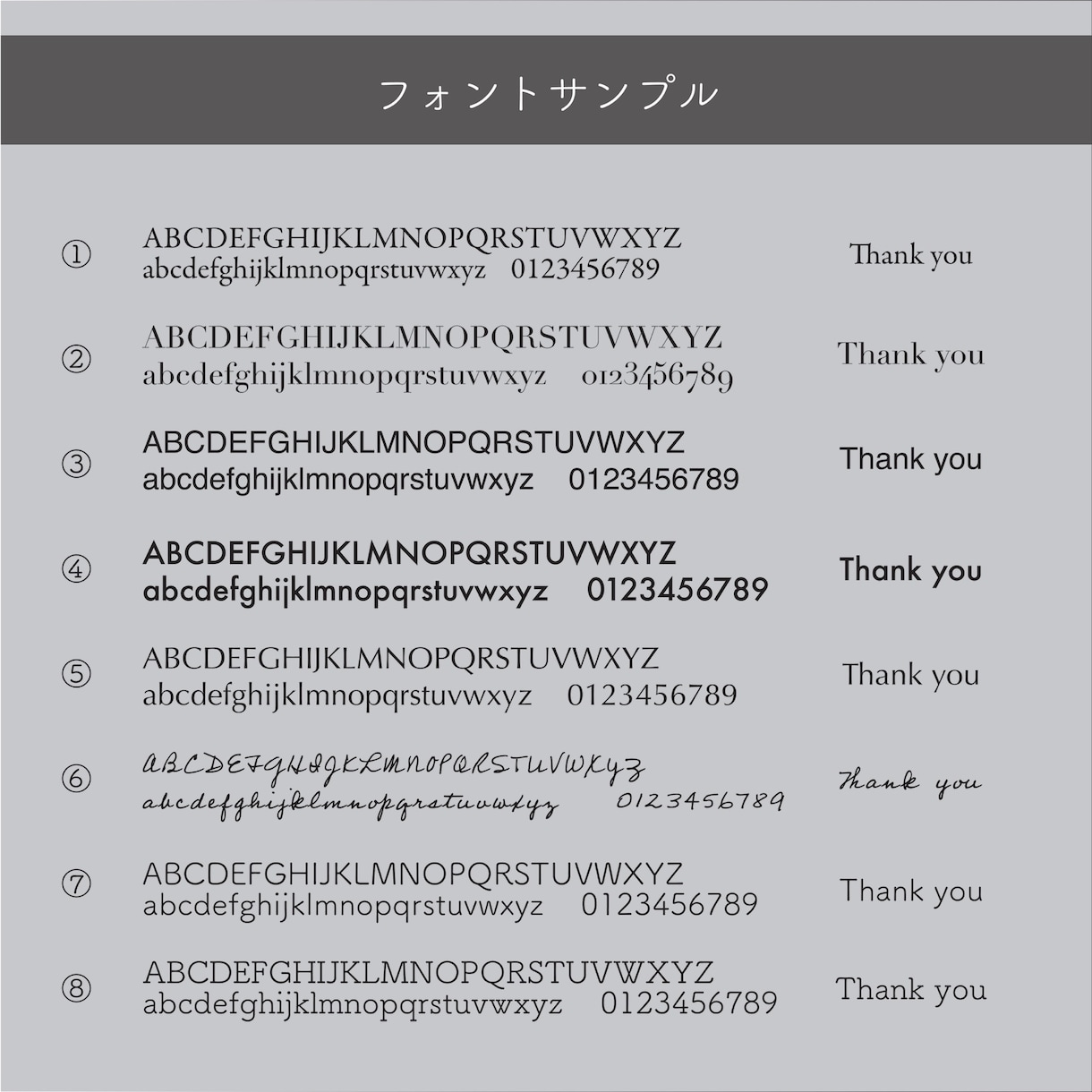 横長 | シンプルなアクセサリー台紙作ります 印刷代込 | ピアス台紙・名刺などセミオーダー作成 イメージ6