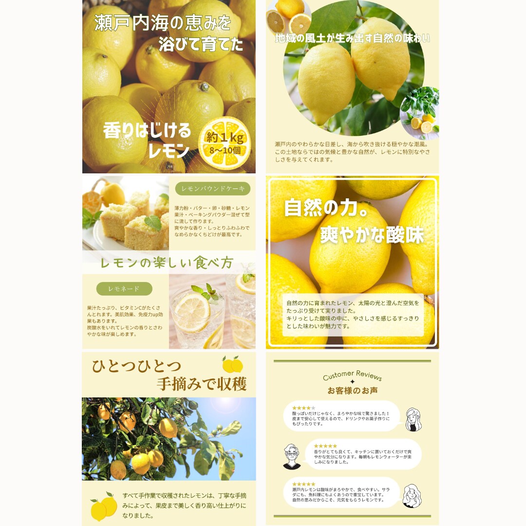 丁寧なヒアリングで魅力的な商品画像を作ります 通常６枚のところ７枚でお作りします イメージ6